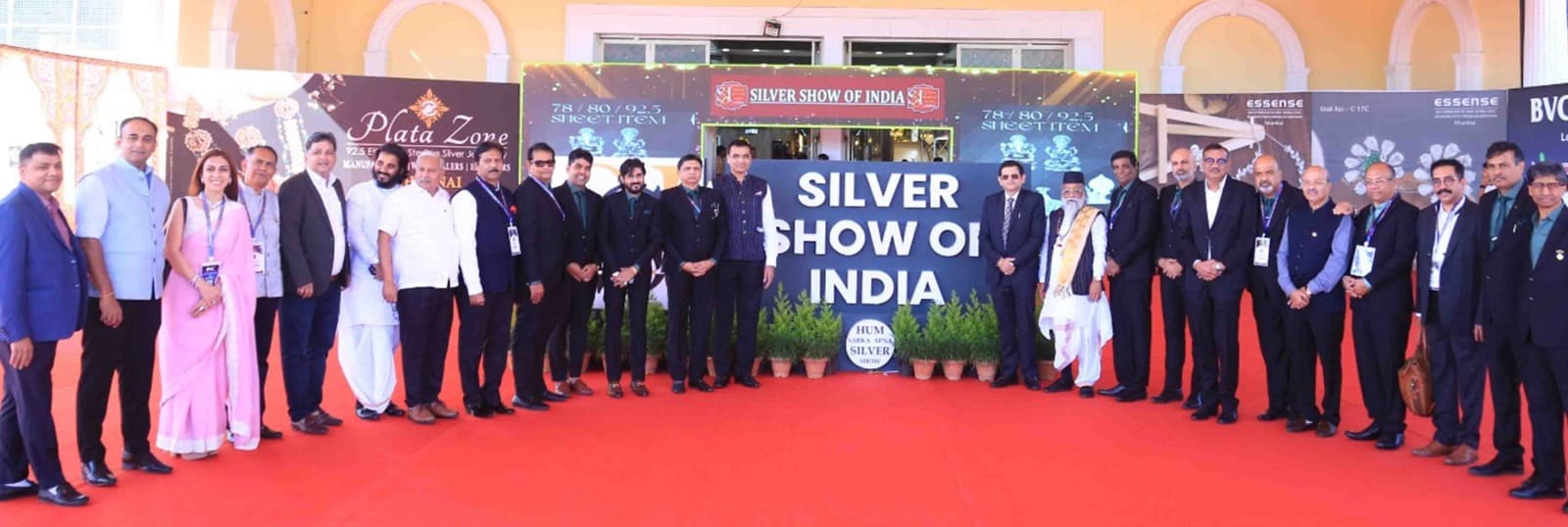 Bengaluru 2nd Edition gallery 1